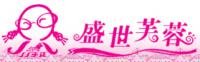 何經理 西安婚慶公司