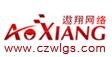 芮小華 常州遨翔網絡科技有限公司