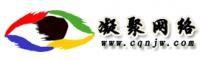 李闖 重慶凝聚網(wǎng)絡(luò)