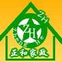 張 北京正和家政服務(wù)有限公司