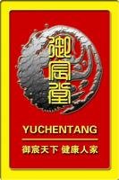 陳世俠 廣州市御宸堂生物科技有限公司