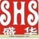王小姐 f佛山盛華貿(mào)不銹鋼有限公司