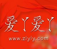 周女士 北京樂(lè)秀攝影文化交流中心