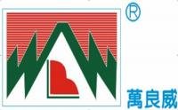 梁小姐 東莞市萬良威精密機械有限公司