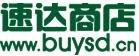 楊杰 速達軟件技術(廣州)有限公司