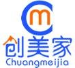 胡女士 成都創(chuàng)美家裝飾工程有限公司