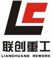 李建基 江西省上饒市聯創重工機械廠