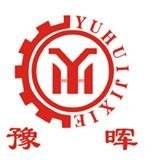 白鴻儒 河南豫暉礦山機(jī)械有限公司