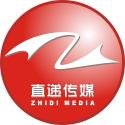 徐東錦 佛山直遞傳媒技術有限公司