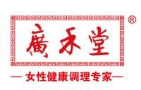 張經(jīng)理 上海廣禾堂月子餐食品有限公司