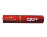 蘭先生 深圳宏盛源龍崗激光打標加工公司