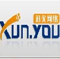 迅優 青島迅優網絡科技有限公司