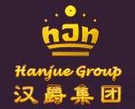 馮先生 無錫白金漢爵大酒店