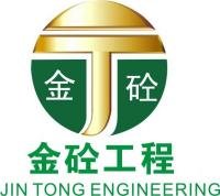 黃風云 南昌金砼建筑工程有限公司