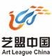 許志剛 北京金和藝盟網絡科技有限公司