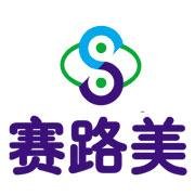 王啟 上海賽路美醫療器械有限公司