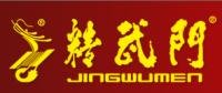 華總 浙江寶龍工貿(mào)有限公司