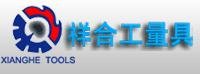祥合 寧波市鄞州祥合工量具有限公司