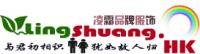 凌霜 上海凌霜電子商務(wù)有限公司