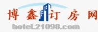 蘆笙 博鑫訂房網