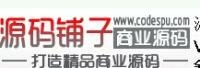 李 源碼鋪子