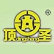 王丙淑 廊坊富強(qiáng)食品有限公司