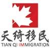 周女士 天綺移民