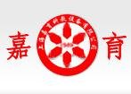 鮑建光 上海嘉育教學(xué)儀器有限公司