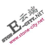 許安城 深圳市易云端網絡有限公司