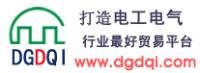 余桂寧 電工電氣貿(mào)易網(wǎng)