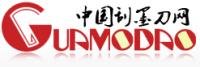 李美玲 溫州聯合工貿刮墨刄事業部