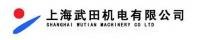 黃維香 上海武田機(jī)電有限公司