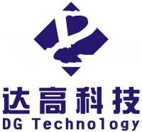 陳先生 深圳市達高科技有限公司