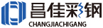 涂料品牌策划|涂料包装设计|涂料色卡设计|涂料品牌设计|涂料标志设计|涂料VI设计|涂料商标设计|油漆包装设计|油漆广告设计|油漆商标设计|涂料平面设计|涂料物料设计|涂料广告设计|涂料企业形象设计|涂料企业VI系统设计|涂料网站设计|涂料色卡印刷|涂料样板册印刷制作