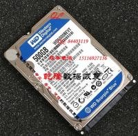 北京電腦數據恢復 北京臺式機硬盤維修