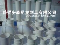 商丘天塑pvc管件出口	綠地pvc管件出口	星馳pvc管件出口