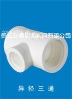 綠地pvc管件出口	星馳pvc管件出口	昌河pvc管件出口