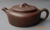 清揚紫砂 陶器工藝品茶具茶壺宜興紫砂壺 批發(fā)