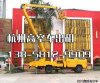 登高車出租、嘉興高空車出租、138-5812-9909