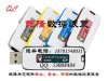 金士頓優盤文件恢復重要數據救援服務北京金士頓顧客服務中心