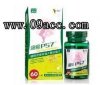 超級(jí)p57效果有多明顯？