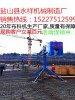 布料機軸承拆不開咋辦