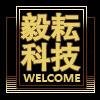 安徽app開發公司應具備的條件