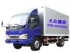 深圳搬家公司哪家好_深圳搬家電話