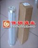 康利供應黎明液壓油濾芯