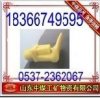 常年供應(yīng)水嘴,塑料水嘴,扇形水嘴批發(fā)