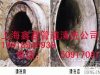上海閔行區(qū)管道清洗服務(wù)公司50917081