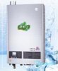 上海浦東能率熱水器燃?xì)鉄崴骶S修