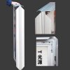 雙面超薄燈箱