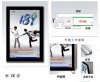 磁吸燈箱